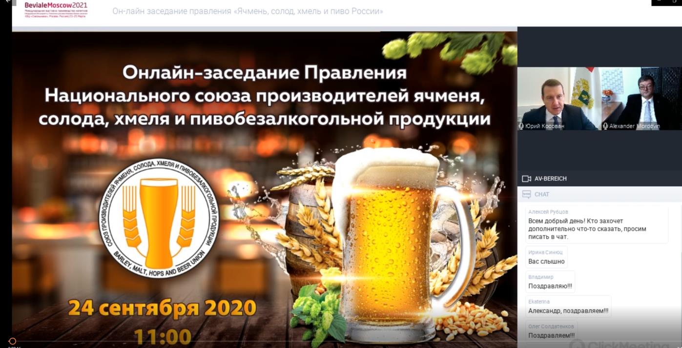 Только через тор кракен