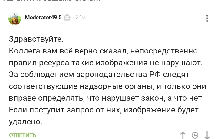 Как зарегаться в кракен