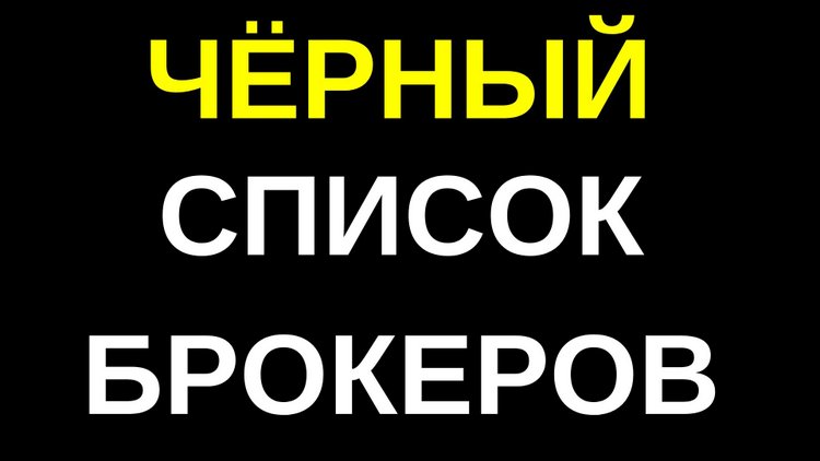 Кракен зеркало прокатис