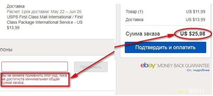 Кракен маркетплейс отзывы